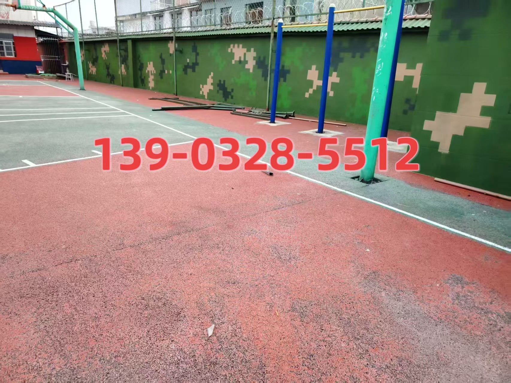 果洛选择合适的迷彩漆：